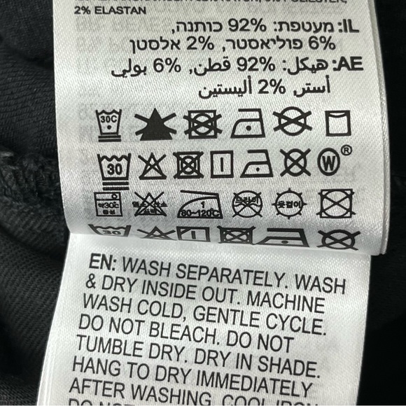 ROXY NWT COOL MEMORY BLACK SKINNY JEANS 26 - Picture 14 of 15